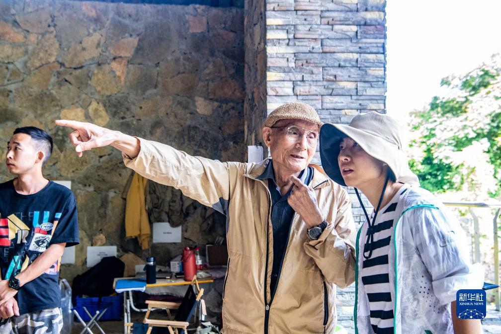 六台至尊app官网苹果