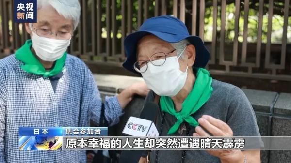 杭州 永利